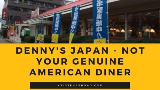Denny's in Japan! 7 recommended dishes only in Japan / Family restaurant