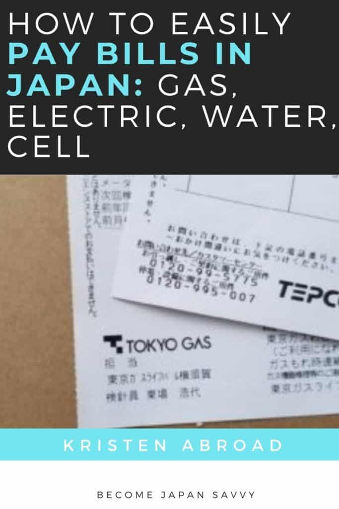 How To Easily Pay Bills In Japan Gas, Electric, Water, Cell